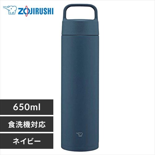 ���� 500ml �ۈ� �V�[�����X���� SM-RS65 ���@�r �n���h���t�� �X�e�����X�}�O �H��@�Ή� �l�C�r�[_0