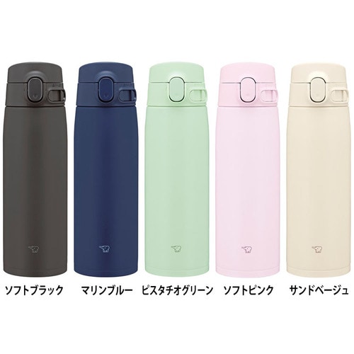 象印 ステンレスマグ SM-VB60