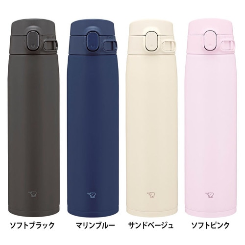 象印 ステンレスマグ SM-VB72