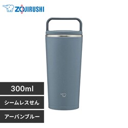 �ۈ� �X�e�����X�L�����[�^���u���[ SX-JS30 �A�[�o���u���[�y�v���U�Z���N�g�z