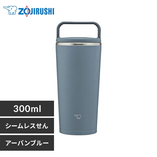 ���� 300ml �ۈ� �V�[�����X���� �X�e�����X�L�����[�^���u���[ SX-JS30 �n���h���t�� �H��@�Ή� �A�[�o���u���[�y�v���U�Z���N�g�z_0