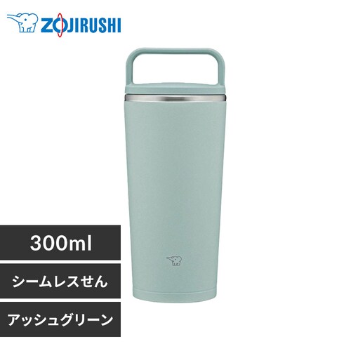 ���� 300ml �ۈ� �V�[�����X���� �X�e�����X�L�����[�^���u���[ SX-JS30 �n���h���t�� �H��@�Ή� �A�b�V���O���[��_0