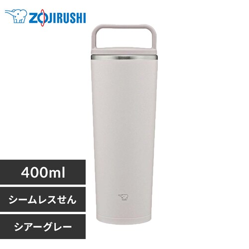 ���� 400ml �ۈ� �V�[�����X���� �X�e�����X�L�����[�^���u���[ SX-JS40 �n���h���t�� �H��@�Ή� �V�A�[�O���[_0