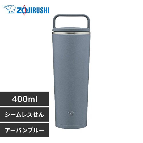 ���� 400ml �ۈ� �V�[�����X���� �X�e�����X�L�����[�^���u���[ SX-JS40 �n���h���t�� �H��@�Ή� �A�[�o���u���[�y�v���U�Z���N�g�z_0