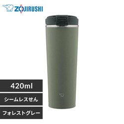 �ۈ� �X�e�����X�L�����[�^���u���[ SX-KA40 �t�H���X�g�O���[�y�v���U�Z���N�g�z