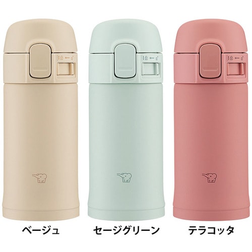 象印 ステンレスマグ SM-PD20