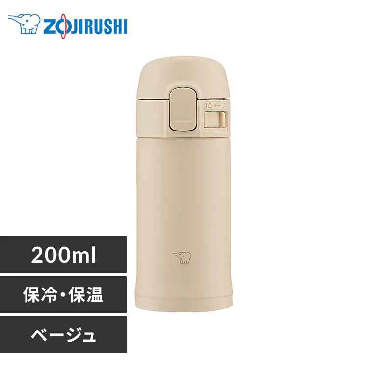 �ǉ����i�T���l�C��