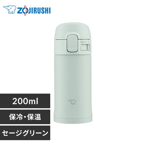 �ۈ� �X�e�����X�}�O SM-PD20 �Z�[�W�O���[��_0