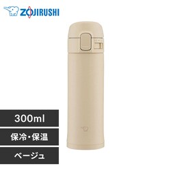 �ۈ� �X�e�����X�}�O SM-PD30 �x�[�W��