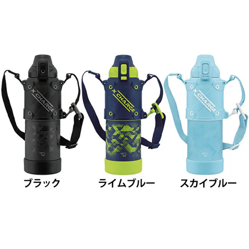 水筒 1000ml 象印 スポーツボトル SD-HB10 シームレスせん 大容量 こども 熱中症対策 ブラック【プラザセレクト】_0
