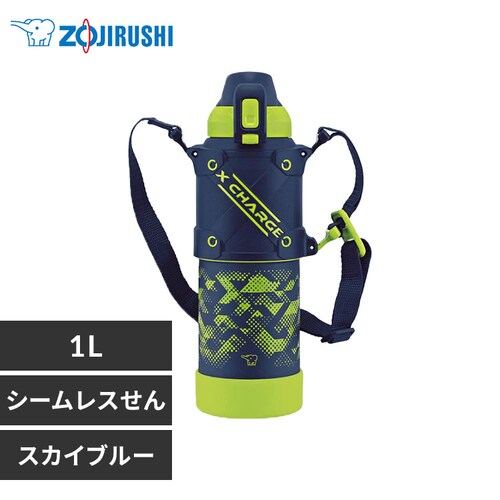 ���� 1000ml �ۈ� �X�|�[�c�{�g�� SD-HB10 �V�[�����X���� ��e�� ���ǂ� �M���Ǒ΍� �X�J�C�u���[_0