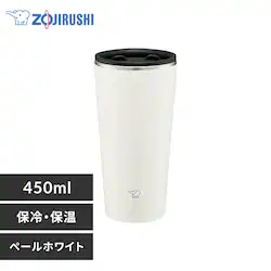 �ۈ� �X�e�����X�^���u���[ SX-FA45 �y�[���z���C�g