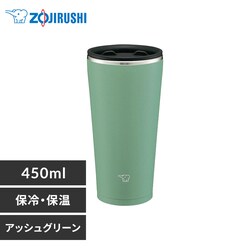 �ۈ� �X�e�����X�^���u���[ SX-FA45 �A�b�V���O���[��