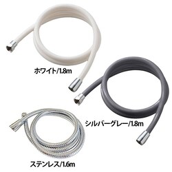 Arromic A~bN{ V[z[X 1.8m H-A1A zCgyvUZNgz