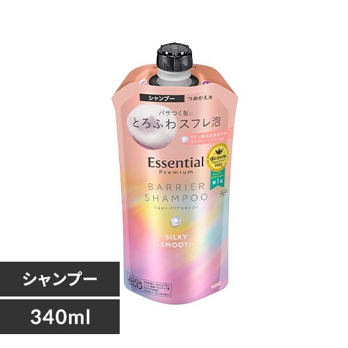 Essential GbZV v~A 邨oA l Vv[ VL[X[X_0
