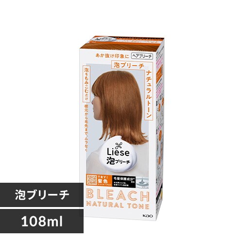 Liese [[ Au[` i`g[ _0