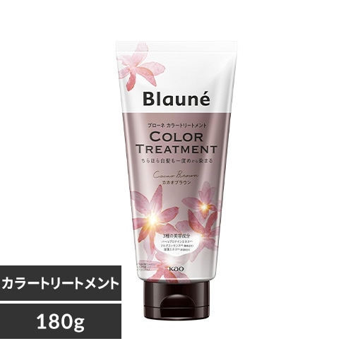 ブローネ カラートリートメント さくらピンク 7270558│アイリス