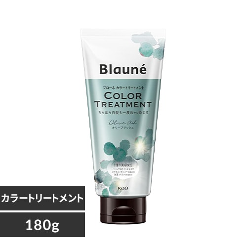 トリートメント aiko 71QRX4Zl+KL._UF350,350_QL50_.jpg