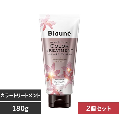 花王　ブローネ　カラートリートメント　白髪染め　サクラピンク　5本セット 楽天市場】《セット販売》 花王 ブローネ カラートリートメント