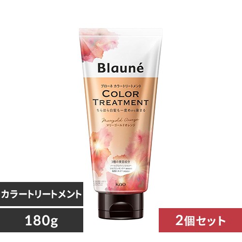 ブローネ カラートリートメント さくらピンク 7270558│アイリス