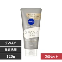 �y3�Z�b�g�z NIVEA �j�x�A �N���A�r���[�e�B�[ 2WAY ���e��� 120g 