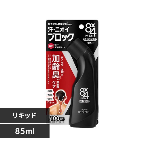 8~4 MEN  ~h Lbh _0