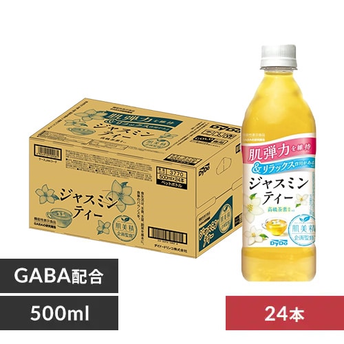 24本】Dydo はとむぎブレンド茶 500ml 7261522 │アイリス