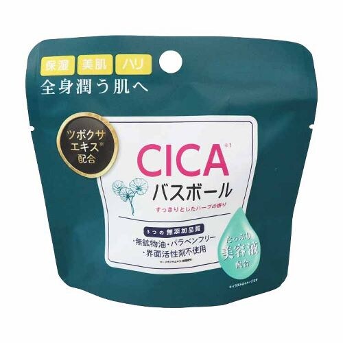 CICAoX{[ 45g IT-2306-02 CICA yvUZNgz_0
