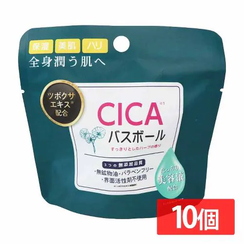【10個セット】CICAバスボール 45g IT-2306-02 CICA 【プラザセレクト】_0