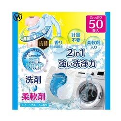 �����h���[�W�F���h���b�v50���� HDL-2733