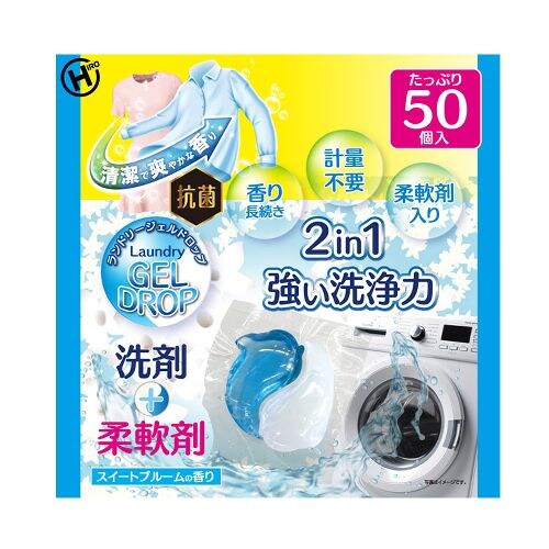 �����h���[�W�F���h���b�v50���� HDL-2733_0