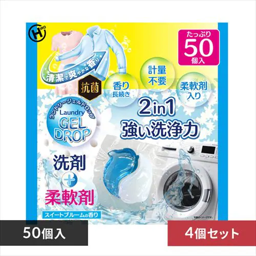 �ǉ����i�T���l�C��