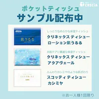 yTvz{NVA |PbgeBbV 3ysz