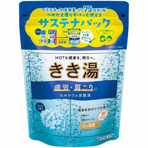 バスクリン きき湯 360g カルシウム炭酸湯【プラザセレクト】