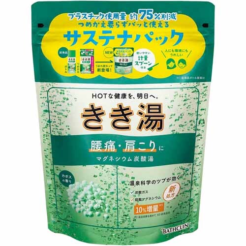 バスクリン きき湯 360g カルシウム炭酸湯 7270905 │アイリスオーヤマ