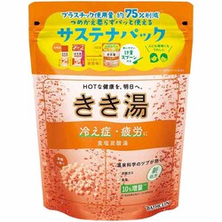 oXN  360g HY_yvUZNgz