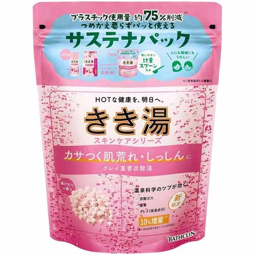 きき湯　バスクリン　ブラッドオレンジ　ウォーターリリーの香り 24本セット Amazon | 大人のバスクリン入浴剤 豊かなブラッドオレンジの香り600g