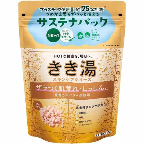 バスクリン 【6個セット】きき湯 360g 重曹カルシウム炭酸湯【プラザセレクト】_0
