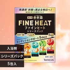 �o�X�N���� ������ �������t�@�C���q�[�g