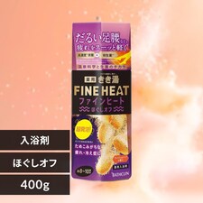 �o�X�N���� �������t�@�C���q�[�g