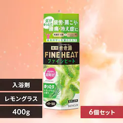 �o�X�N���� �y6�Z�b�g�z�������t�@�C���q�[�g 400g �������O���X�y�v���U�Z���N�g�z