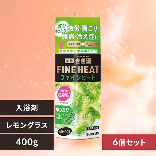 バスクリン 【6個セット】入浴剤 きき湯ファインヒート 400g 【プラザセレクト】_0