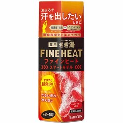 oXN y12Zbgzt@Cq[g 400g X}[gfyvUZNgz