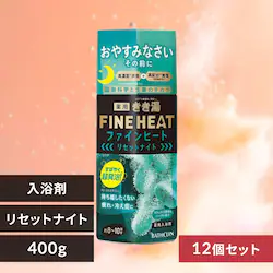 �o�X�N���� �y12�Z�b�g�z�������t�@�C���q�[�g 400g ���Z�b�g�i�C�g�y�v���U�Z���N�g�z