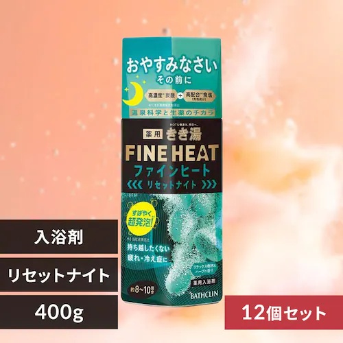 �o�X�N���� �y12�Z�b�g�z�������t�@�C���q�[�g 400g ���Z�b�g�i�C�g�y�v���U�Z���N�g�z_0