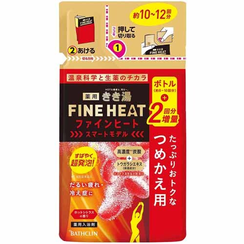 oXN y6Zbgzt@Cq[g ߂p 500g X}[gfyvUZNgz_0