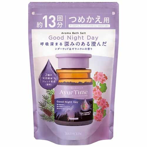 �o�X�N���� �A�[�����^�C�� �߂����p 520g �O�b�h�i�C�g�f�C�y�v���U�Z���N�g�z_0