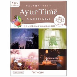 oXN y3Zbgz A[^C tH[ZNgfCY 4