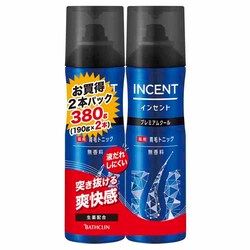 �o�X�N���� �C���Z���g ��p��уg�j�b�N 190g�~2�{ �v���~�A���N�[��