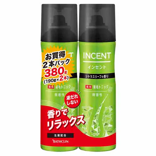 �ǉ����i�T���l�C��